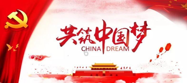 球球大作战下载最新版